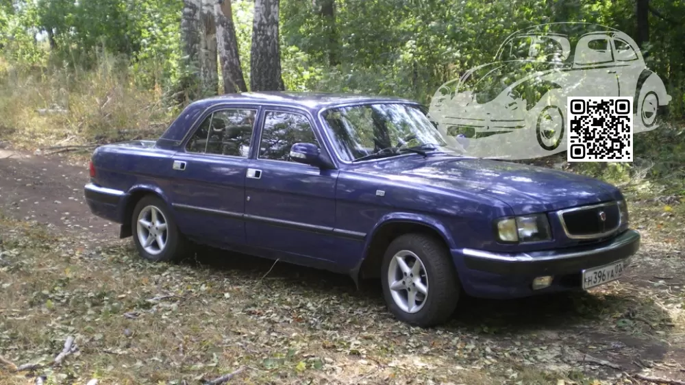 GAZ | VOLGA, ВОЛГА | СИНЯЯ ПОЛНОЧЬ (СОЛИД) 0
