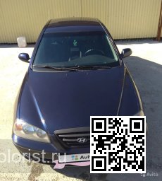 Hyundai | ELANTRA 3 (XD) | WN - DARK NAVY BLUE, MOONLIT BLUE 2