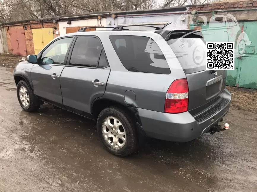 MDX (YD1) | G501M - FERN GREEN, GRANITE GREEN 1