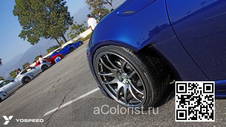 Scion | FR-S (ZN6) | E8H - GALAXY BLUE SILICA, ULTRAMARINE, 2
