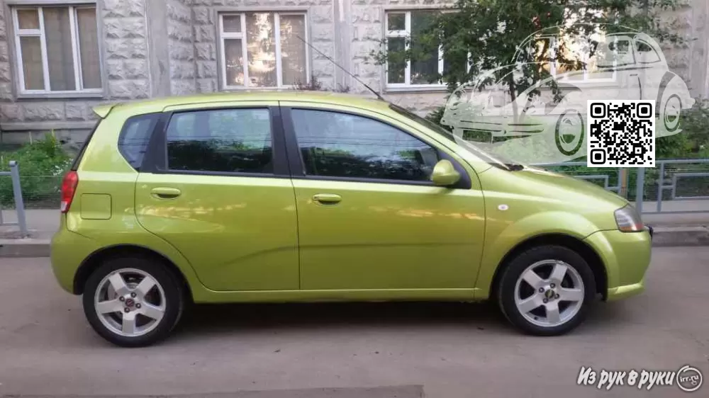 Chevrolet | AVEO (T200, T250) | 49U - YELLOW GREEN 1
