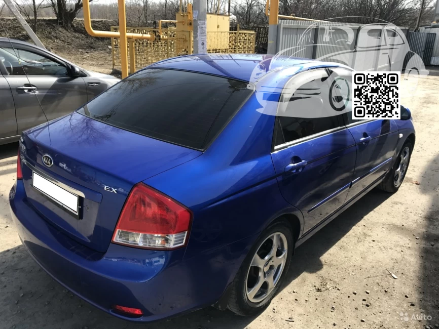 KIA | CERATO, FORTE, K3 (LD) | 1C - IMPERIAL BLUE 1