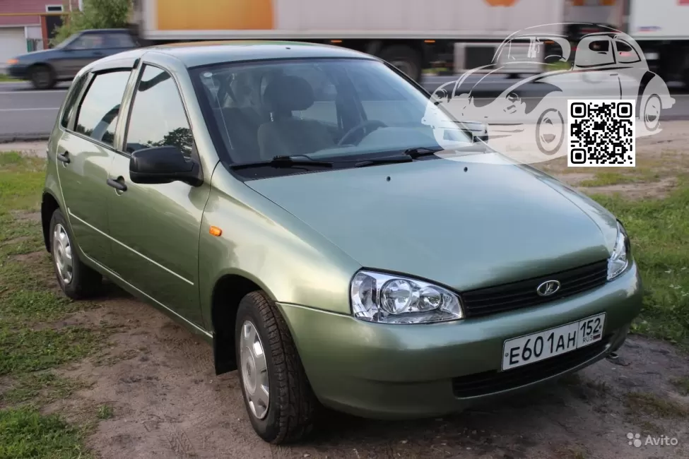 Lada | KALINA (1117, 1118, 1119) | 322 - КОЛУМБИЙСКАЯ ЗЕЛЕНЬ 0