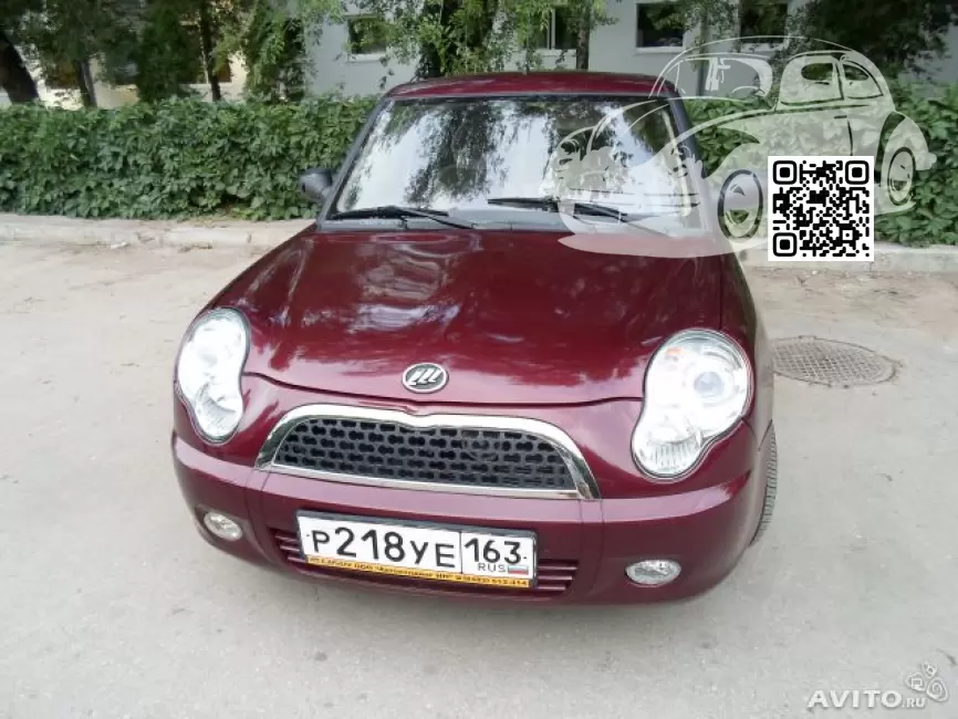 Lifan | Smily | DARK RED 1