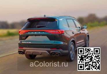 ZCM, SN - FLUORITE GREEN (с 2023) 1