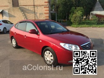 Hyundai | ELANTRA, AVANTE 4 (HD) | ND - EMBER RED, APPLE RED PEARL 1