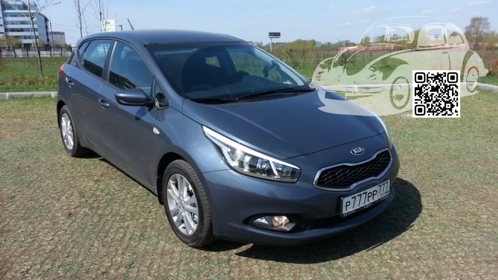 Kia | CEED 2 (JD) | D7, D7U - PLANET BLUE 0