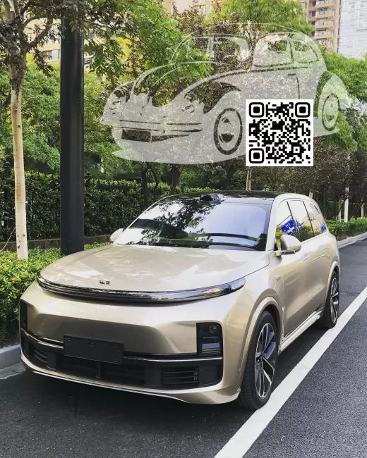 L9 (X01) | EY02 - GOLD 0