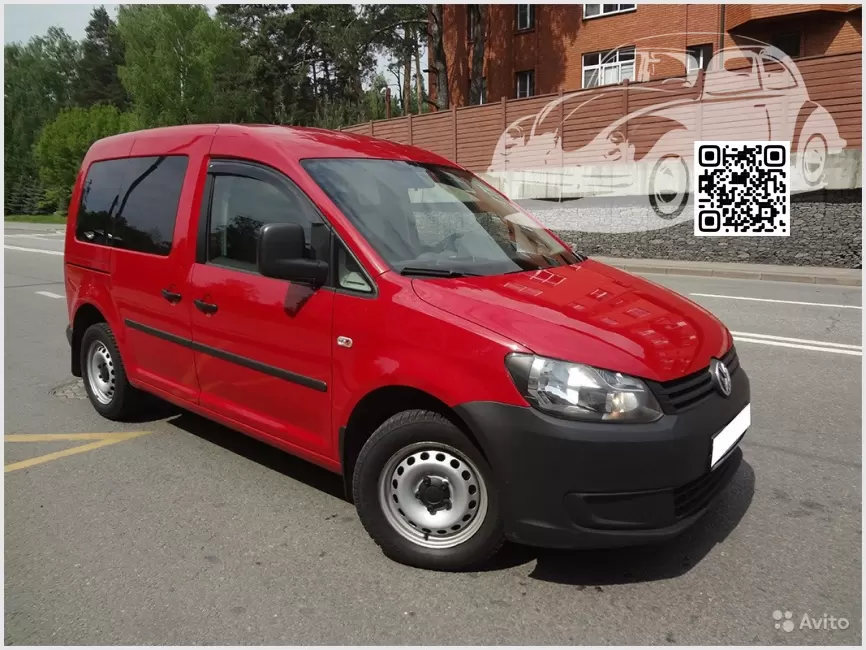 Volkswagen | CADDY 3, 4 (2K) | G2, Y3D, LY3D, G2G2 - TORNADO RED, TORNADOROT (СОЛИД) 0