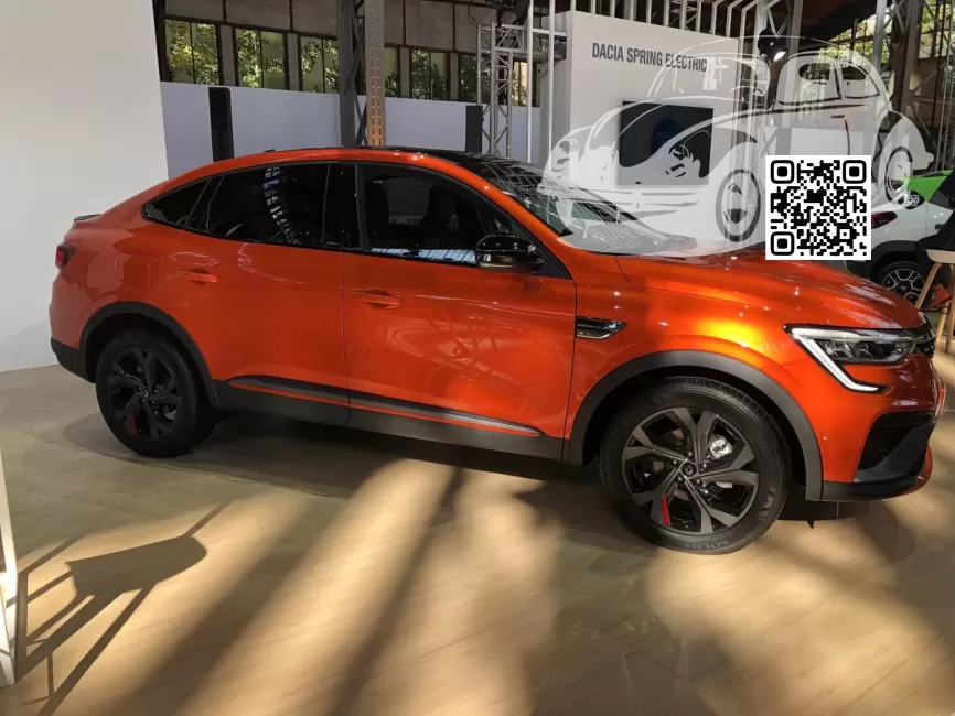 Renault | ARKANA | EQB - ORANGE VALENCIA, VALENCIA ORANGE (с 2021) 0