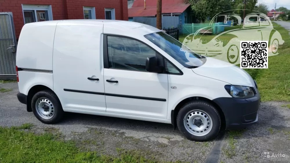 Volkswagen | CADDY 3, 4 (2K) | B4, B9A, LB9A, B4B4 - CANDY WHITE, BILA CANDY, CANDYWEISS (СОЛИД) 1