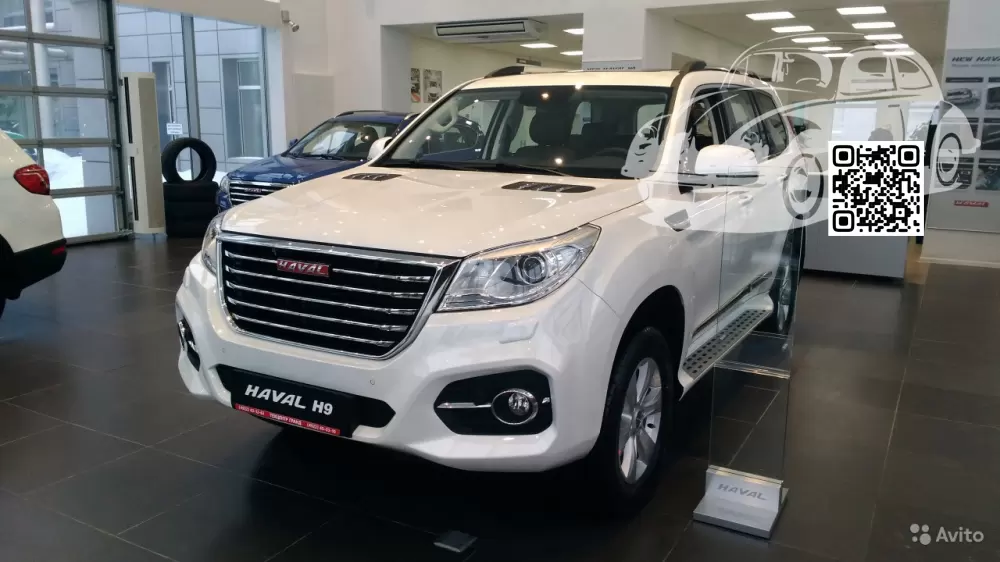 Haval | H9 | 9C - HAMILTON WHITE 0