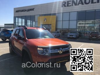 Renault | DUSTER | ENZ - ORANGE ARIZONA (с 2018) 0