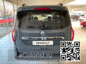 Renault | KANGOO 3 | KPW - GRIS URBAN, URBAN GREY, SCHIEFERGRAU (СОЛИД) 4