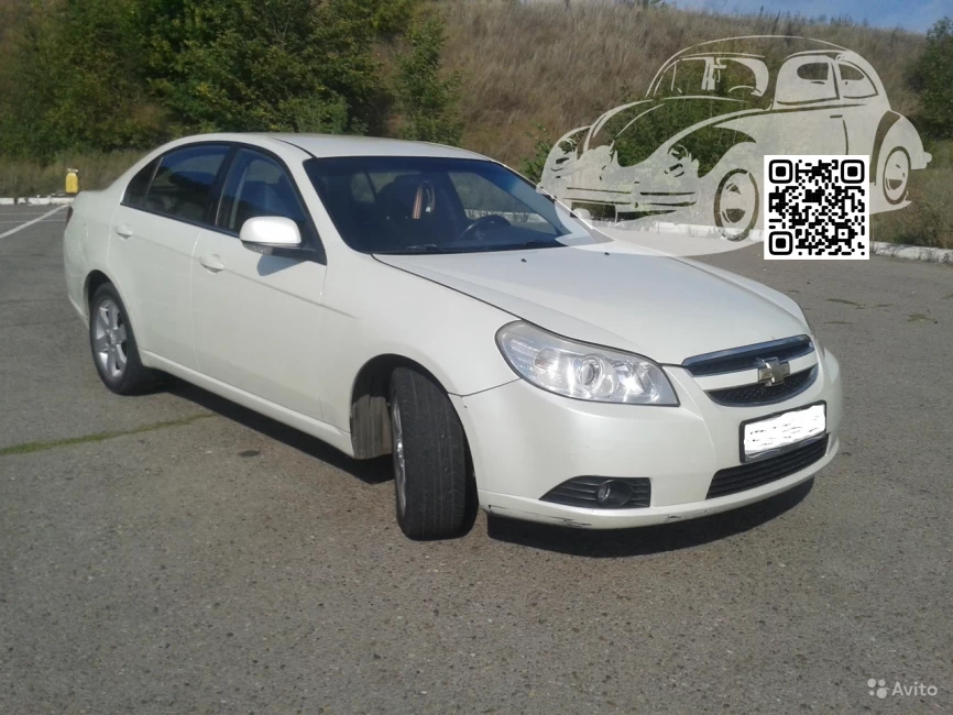 Chevrolet | Epica | GBQ, 13U - WHITE PEARL 0