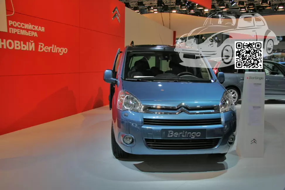 Citroen | BERLINGO 2 (B9) | KNY, 4Y - BLEU TIVOLI, SAPPHIRE BLUE 1