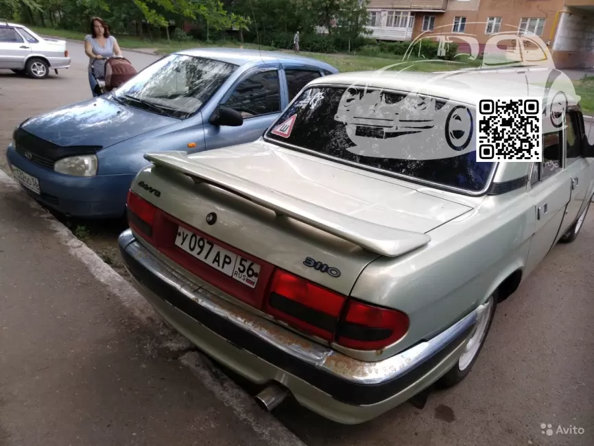 GAZ | VOLGA, ВОЛГА | БРУТ, БРЮТ 1