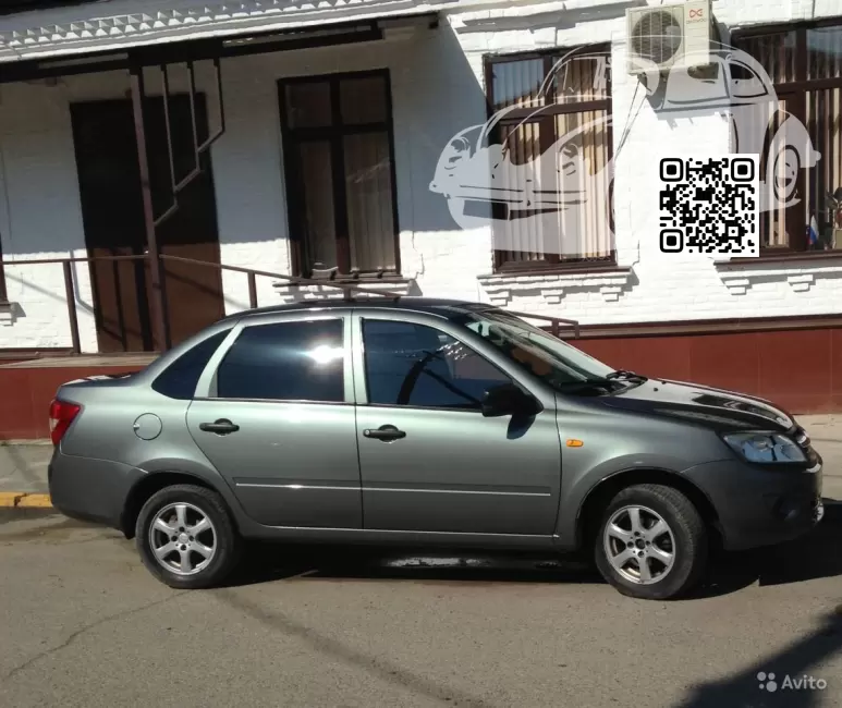 Lada | GRANTA (Ижевск) | 650 - СОВИНЬОН 0