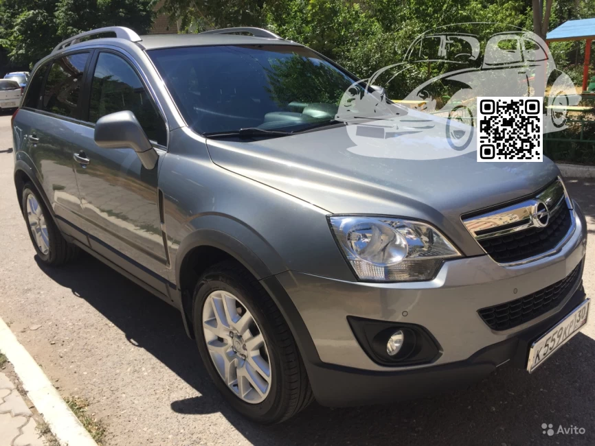 Opel | Antara | GJE - PLACID GREY, MUSCHELGRAU, MUSCHEL GREY 0