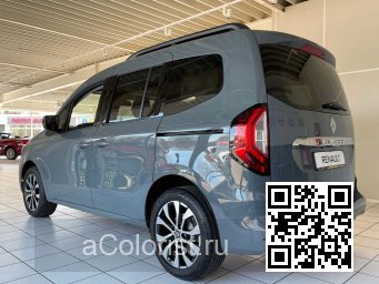 Renault | KANGOO 3 | KPW - GRIS URBAN, URBAN GREY, SCHIEFERGRAU (СОЛИД) 3