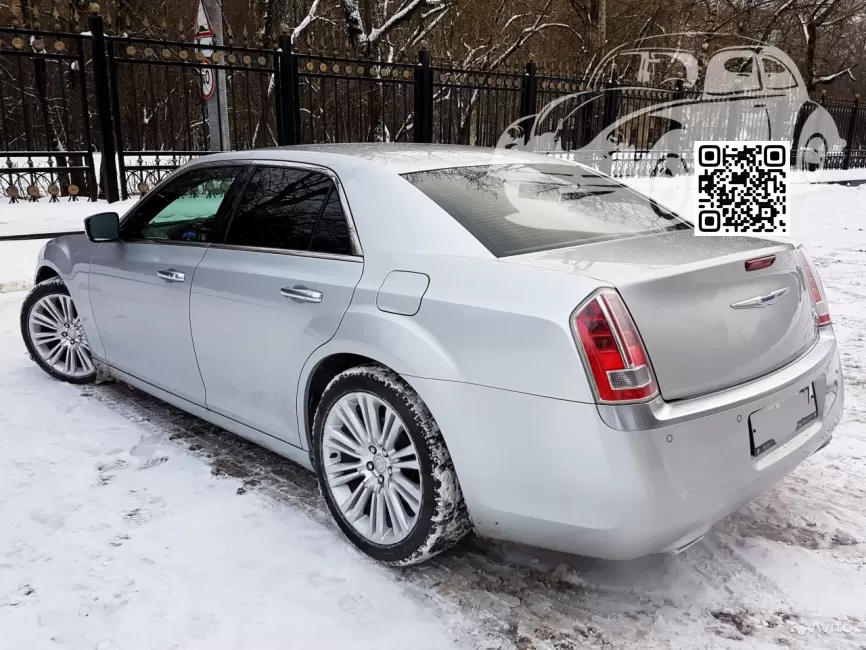 Chrysler | 300C (LD) | PS2 - BRIGHT SILVER 1