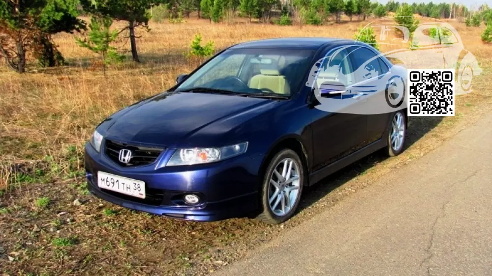 Honda | ACCORD 7 (CL, CL7, CL8, CL9) | B502P - INDIGO BLUE 0