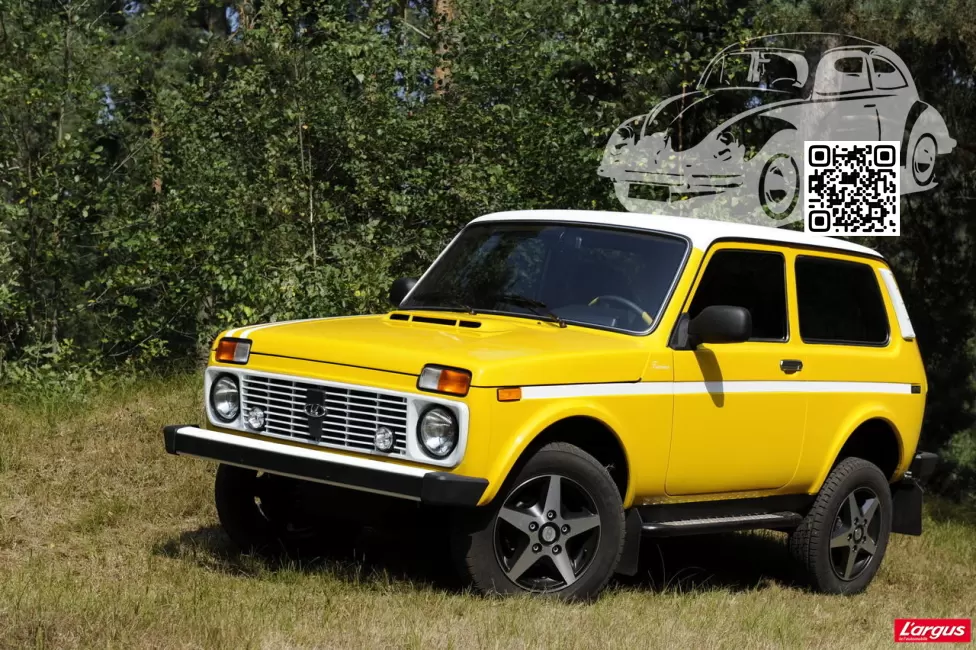 LADA | 4x4 НИВА, NIVA Legend | YELLOW CAB (СОЛИД) (Lada 4&times;4 "Tsarina) 0