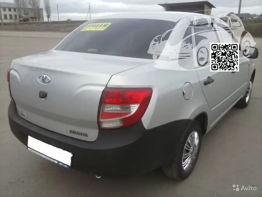Lada | GRANTA (Ижевск) | 611 - АЛМАЗНОЕ СЕРЕБРО (Kia) 1