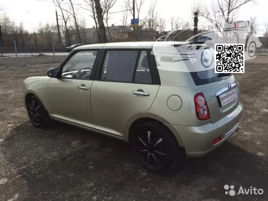 Lifan | Smily | GOLD 1