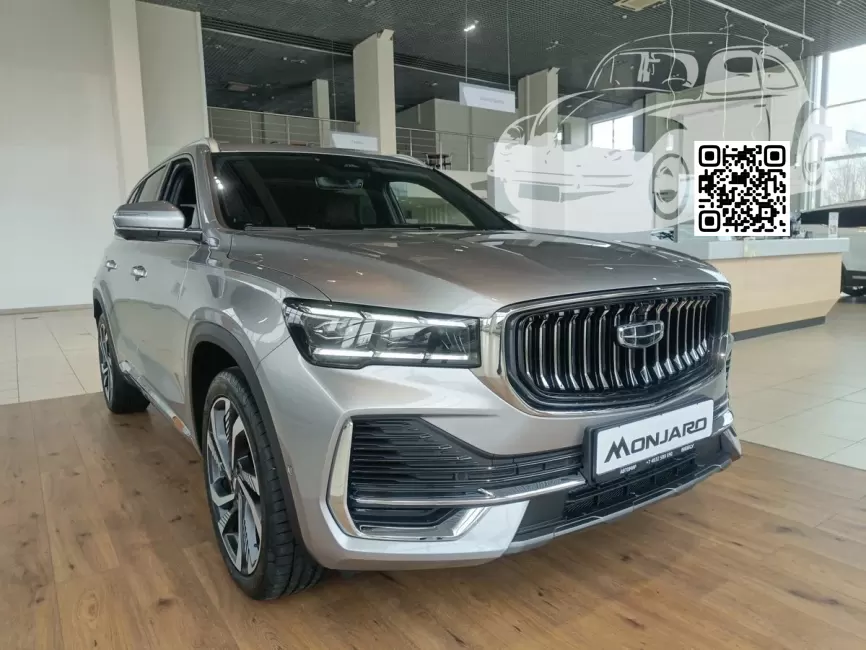 Geely | MONJARO, XINGYUE L (KX11) | G04/D16 - AURORA SILVER 1