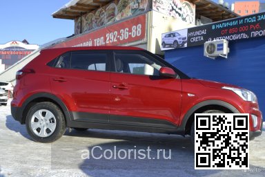 HYUNDAI | CRETA, IX25 (GS, GC) | PR2, R4R - FIERY RED, POMEGRANATE RED 1