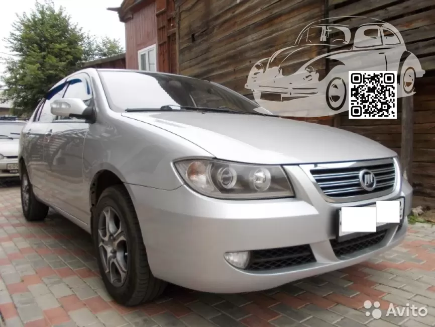 Lifan | SOLANO (620) | SILVER 0