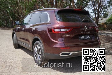 Renault | KOLEOS 2 | NXF - MARRON RED, ROUGE SENOIS, SENOIS RED 3