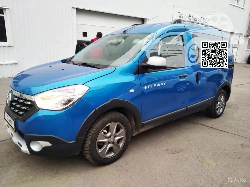 Dacia | DOKKER | RPL - BLEU D'AZURITE 0