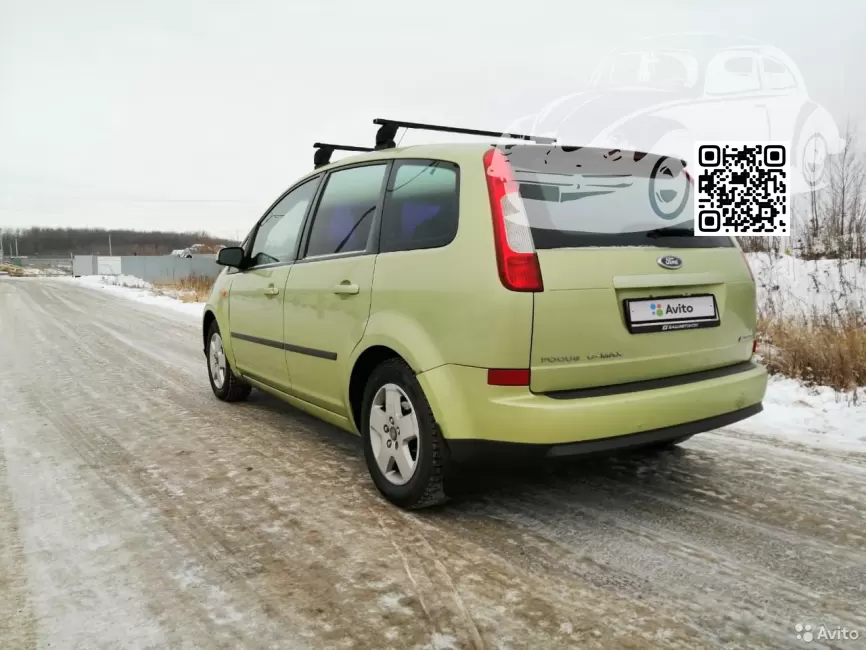 Ford | C-MAX, S-MAX | 5GQE, 5GQEWWA - SUBLIME 1