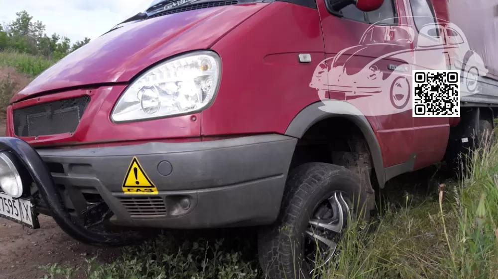 Gaz | ГАЗЕЛЬ, СОБОЛЬ, БАРГУЗИН | МАЛЬВА (СОЛИД) 0