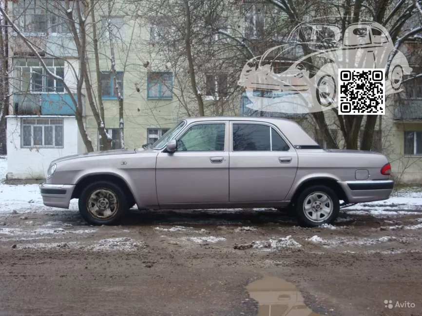 GAZ | VOLGA, ВОЛГА | ЛАС-ВЕГАС 1