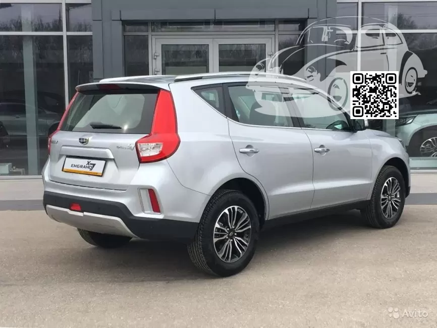 Geely | EMGRAND X7 | RAPHAEL SILVER 1