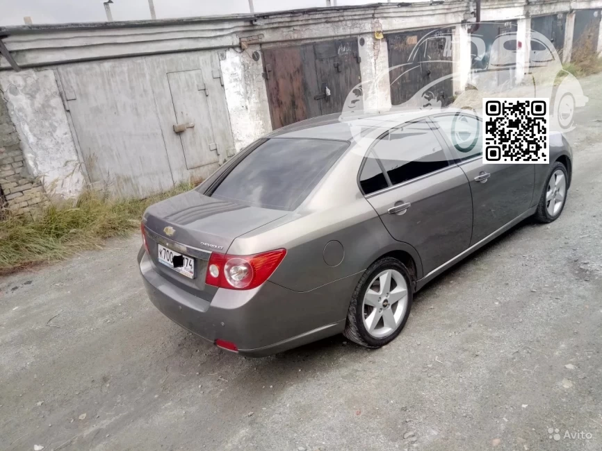 Chevrolet | Epica | 79U - SANDDRIFT GREY 1