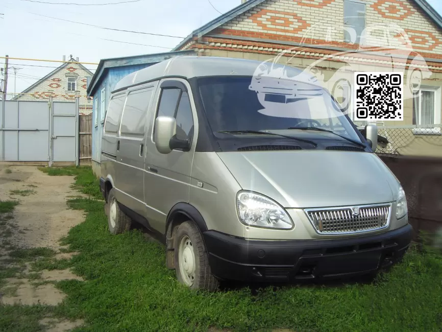 Gaz | ГАЗЕЛЬ, СОБОЛЬ, БАРГУЗИН | АНТИКА 0