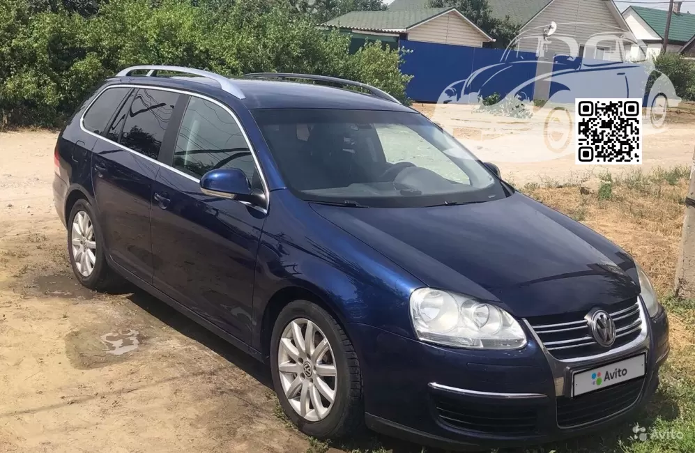 Volkswagen | GOLF 5 | P6, D5Q, LD5Q, P6P6 - SHADOW BLUE, SHADOWBLAU 0