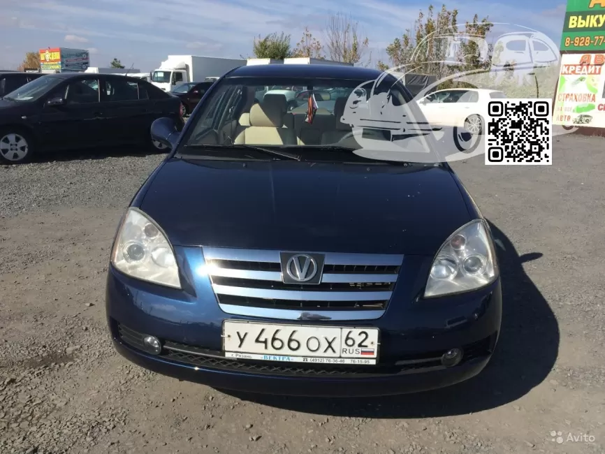 FORA, ELARA, VORTEX ESTINA (A21/A520/A516)  | B04 - ATLANTIDA (VORTEX ESTINA) 1