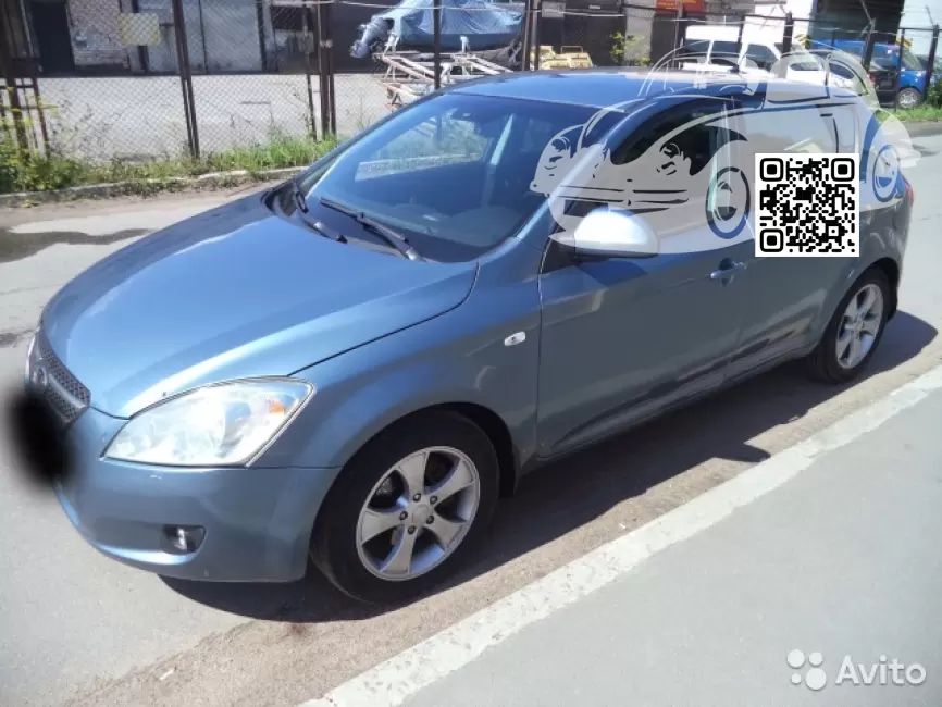 Kia | CEED (ED,ED FL) | 3A - KOMPASS BLUE 0