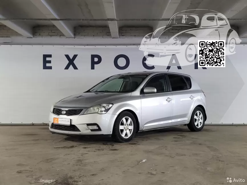 Kia | CEED (ED,ED FL) | 9S - MACHINE SILVER 0