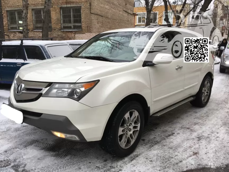 MDX (YD2) | NH677P, NH677PX - ASPEN WHITE PEARL 0