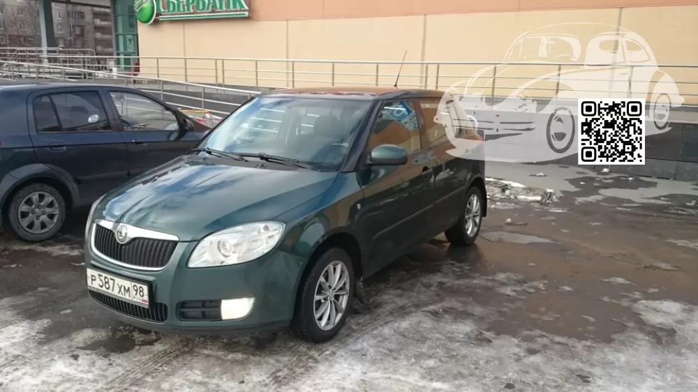 Skoda | FABIA 2 | 9572, 7A, LF6K, 7A7A - HIGHLAND GREEN, ZELENA HIGHLAND, HIGHLAND GRUEN 0