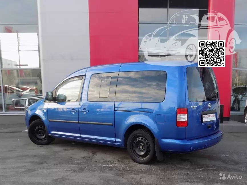 Volkswagen | CADDY 3, 4 (2K) | 5Z, A5W, LA5W, 5Z5Z, 9948 - RAVENNA BLUE, RAVENNABLAU 1