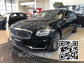Kia | K9, K900 (RJ) | ABP - AURORA BLACK PEARL 2