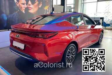 MOSKVICH | МОСКВИЧ 6 | ST11 - ROSE RED 1