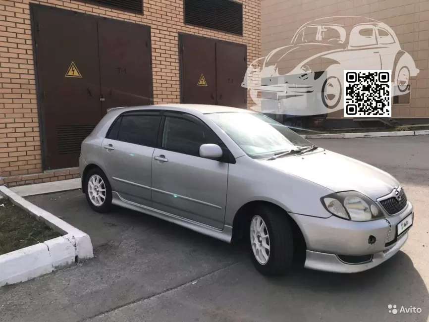 Toyota | ALLEX, COROLLA RUNX | 199 - POLAR SILVER, ALPINE SILVER 0